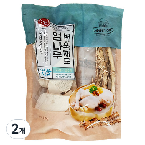 조은약초 국내산 수빈 엄나무 백숙재료, 150g, 2개