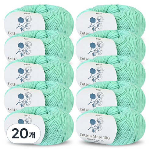 니뜨 코튼 메이트 100 부드러운 뜨개실 50g, 18 민트, 20개