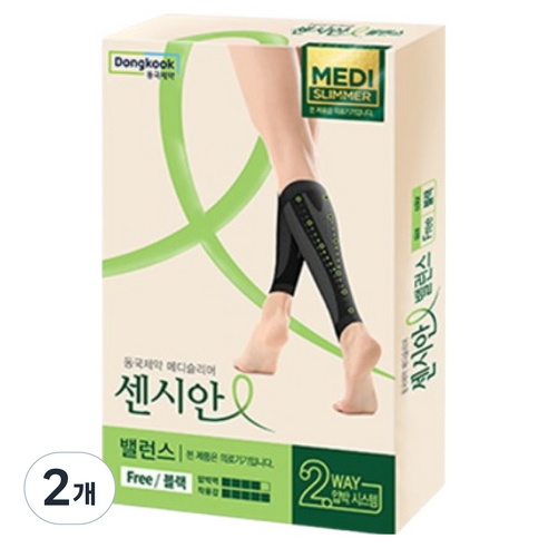 센시안 밸런스 압박 스타킹 Black 2p, 2개, 종아리/무릎형