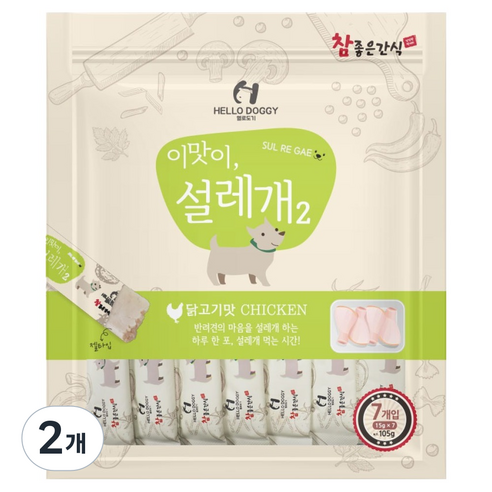 참좋은간식 강아지 설레개2 짜먹는 간식, 닭고기, 105g, 2개