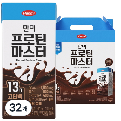 한미사이언스 프로틴 마스터 190ml, 32개 솔직 후기 | 실사용자 리뷰 분석 - 상품 이미지 1