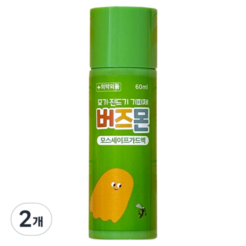 버즈몬 유아용 모기 기피제 스프레이 퇴치제 이카리딘 15%, 60ml, 2개