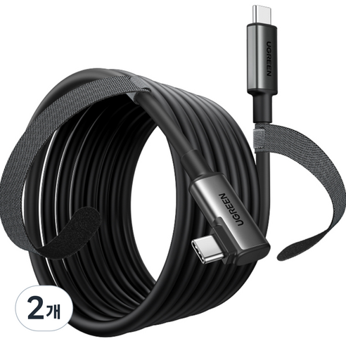 유그린 USB3.2 Gen1 5Gbps VR 헤드셋 90도 C to C타입 케이블 US551, 5m, 블랙, 2개