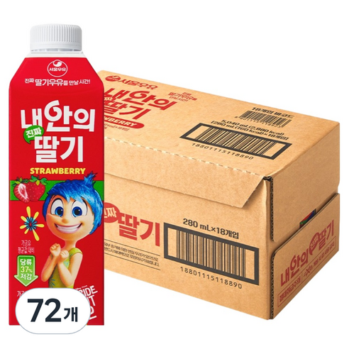 서울우유 내안의 진짜 딸기, 280ml, 72개