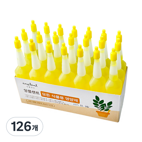 앙플랜트 모든 식물용 식물영양제, 35ml, 126개