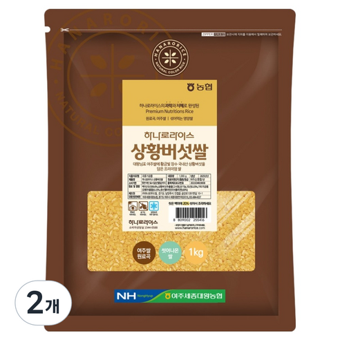 농협 국내산 하나로라이스 상황버섯쌀, 1kg, 2개