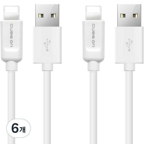 큐브온 충전기 호환 USB A to 8핀 고속충전 케이블, 30cm, 화이트, 6개