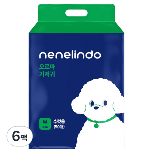 네네린도 강아지 오르마 기저귀 수컷용, 6팩, 50개입, 중형