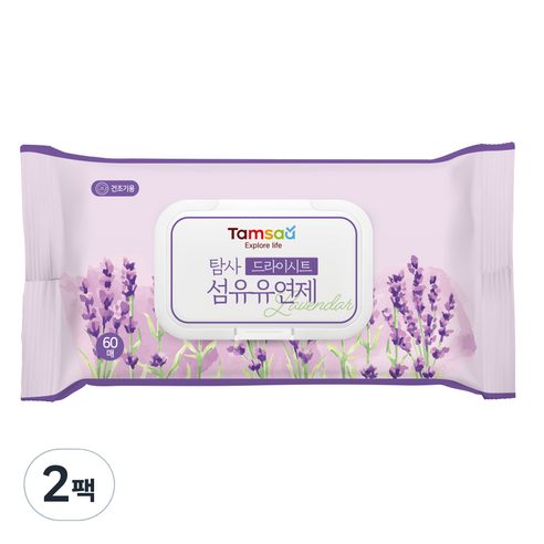 탐사 드라이시트 섬유유연제 라벤더 본품, 60개입, 2개