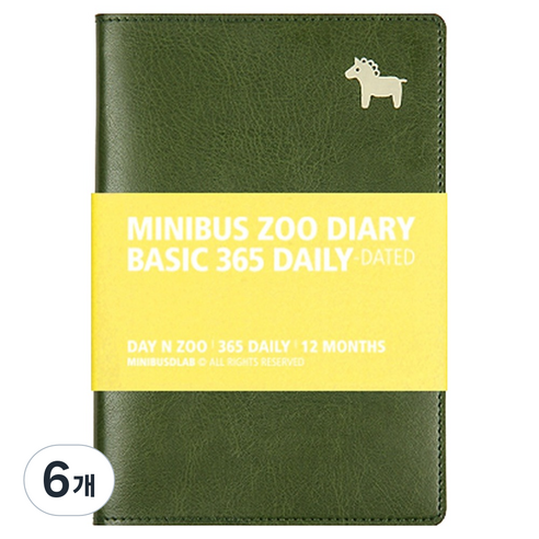 미니버스 2026년 동물원 불렛저널 베이직 365 데일리 다이어리, 포니 올리브, 6개