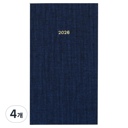 페이퍼리안 2026년 애티튜드 포켓형 위클리 플래너, 로얄 네이비, 4개
