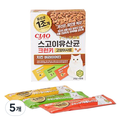챠오츄르 전연령 고양이 CIAO 스고이유산균 크런키 치킨 버라이어티 P-... 솔직 후기 | 실제 사용자 리뷰 총정리 썸네일