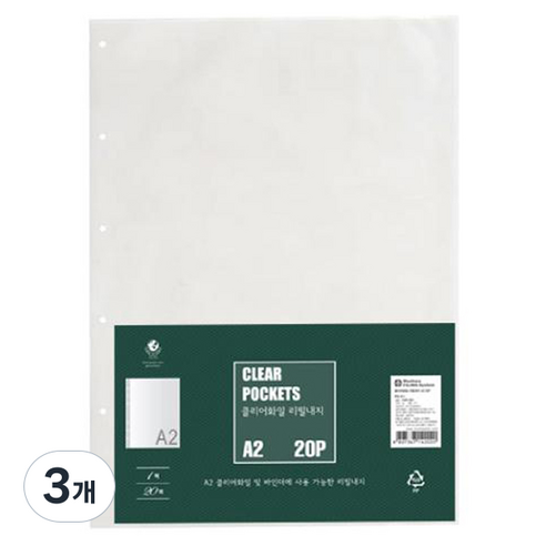 문화산업 클리어 화일 리필 내지 A2 투명 F420-9S1, 3개, 20개입
