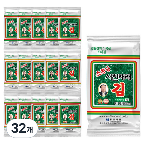 영신식품 소문난 서천 재래김, 4g, 32개