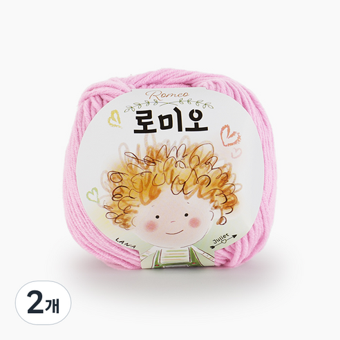 쎄비 로미오 뜨개실, 22. 분홍, 2개