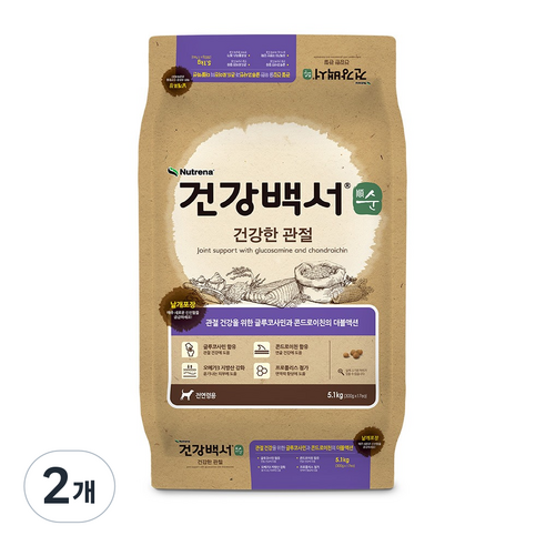 뉴트리나건강백서 강아지 순 사료, 뼈/관절강화, 5.1kg, 2개