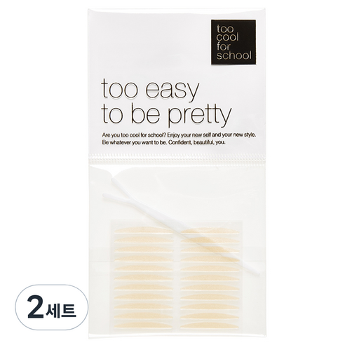 투쿨포스쿨 누드 핏 쌍커풀 테이프 44p 세트, 누드핏, 2세트