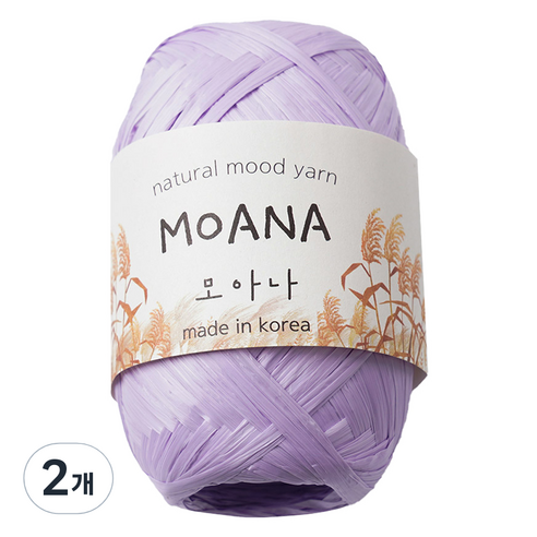 니뜨 모아나 뜨개실, 122 연보라, 2개
