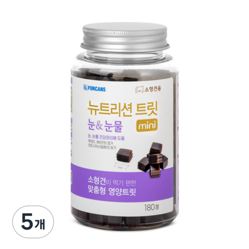 포켄스 강아지 뉴트리션 트릿 미니 영양제, 180정, 눈물개선/눈건강, 5개