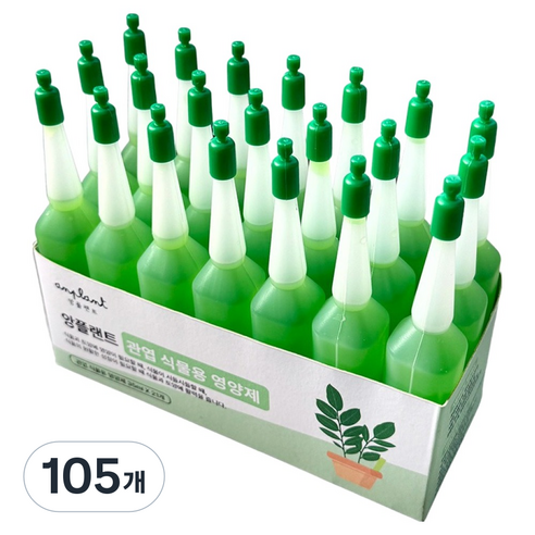 앙플랜트 관엽식물용 식물영양제, 105개, 35ml