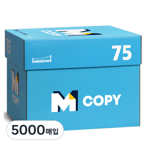 엠카피 스탠다드 복사용지 75g, B5, 5000매