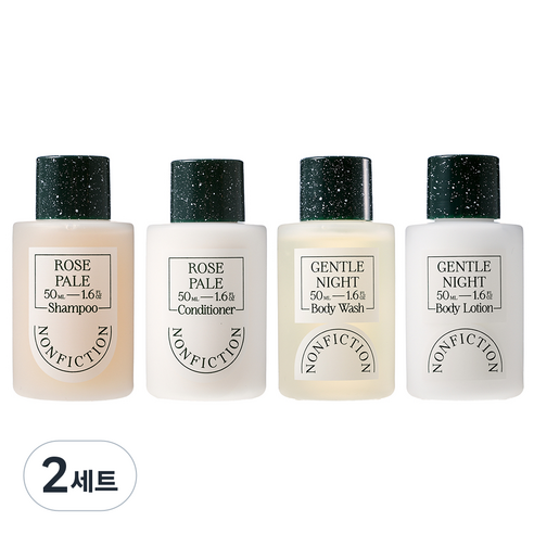 논픽션 바디앤헤어 미니트래블 세트 젠틀나잇 앤 로즈페일, 2세트