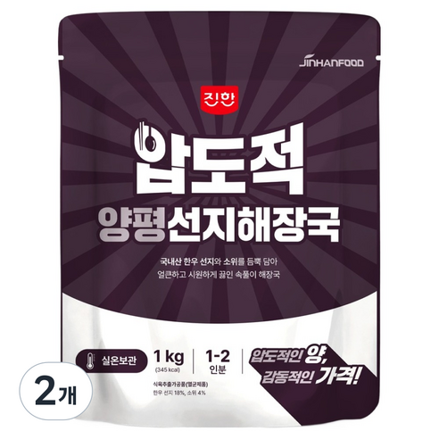 진한식품 압도적 양평선지해장국, 1kg, 2개