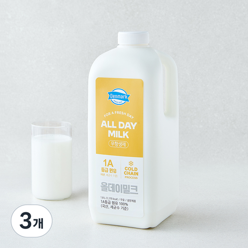 덴마크 국내산 무항생제 인증 All Day Milk 신선한 1A등급 우유, 3개, 1.8L