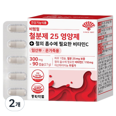 동화약품 비헴철 철분제 25 영양제 철의 흡수에 필요한 비타민C 27g, 90정, 2개