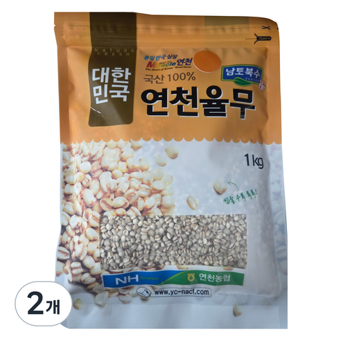 농협 연천율무, 2개, 1kg