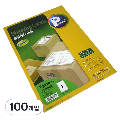 프린텍 애니 화물물류 관리용 라벨지 V3110-20, 1칸, 100개
