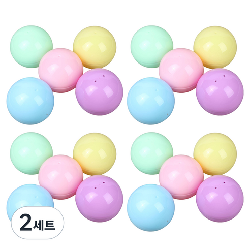 코히모 축제 이번트 파티 뽑기공 75mm 5종 x 4p 세트 5W0355 불투명 마카롱, 2세트