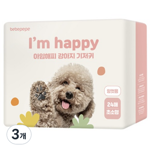 베베페페 강아지 기저귀 암컷용, 초소형, 24개입, 3개