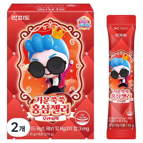 락피도 기운쑥쑥 홍삼젤리 18p, 270g, 2개