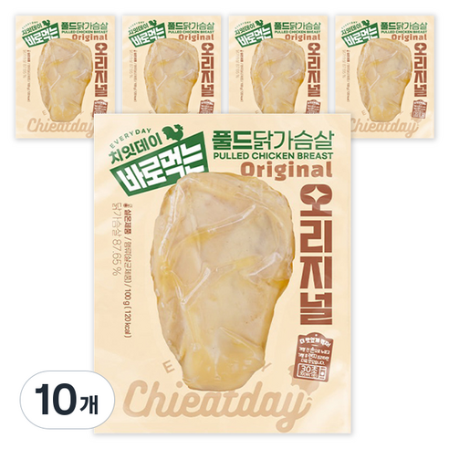 치잇데이 바로먹는 풀드 실온 닭가슴살 오리지널맛, 100g, 10개
