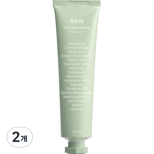 아비브 어성초 크림 카밍 튜브, 75ml, 2개