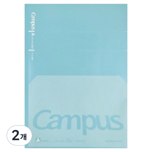 고쿠요 35행 캠퍼스 플랫노트, 그린, 2개