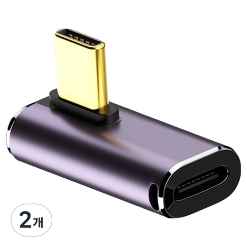 YTEK USB4 Gen3x2 240W 40Gbps 8K OTG C타입 90도 E형 꺾임 M/F 연장 젠더, 2개, YT-U4G08