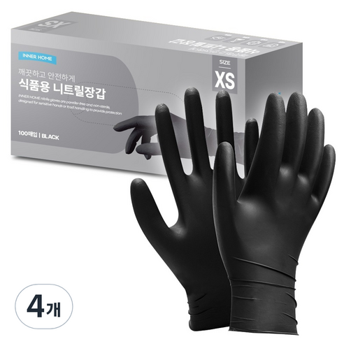 이너홈 니트릴장갑 100p, 블랙, 미니(XS), 4개