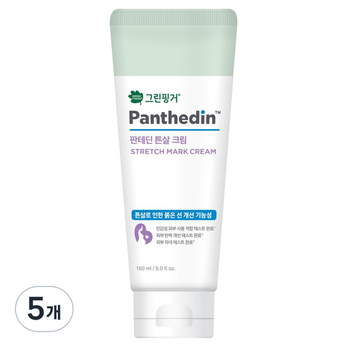 그린핑거 판테딘 튼살 크림, 5개, 150ml