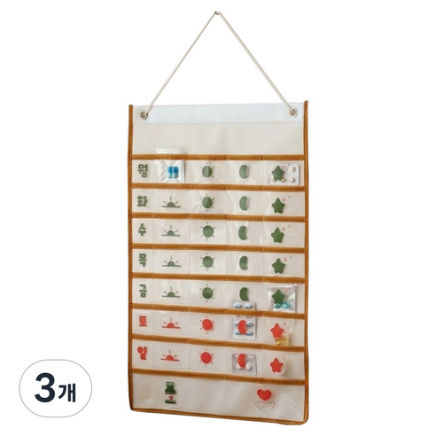 소유공간 약복용 수납 벽걸이형 캘린더 S261-0289K, 한글, 3개