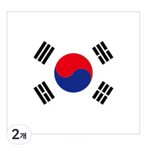 주유구 한국국기 차량용 스티커, 컬러, 2개