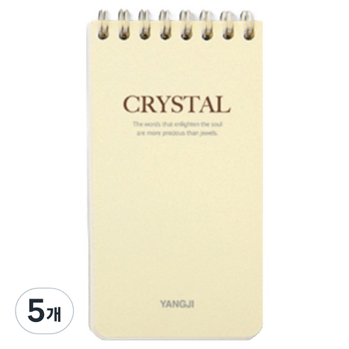 양지다이어리 쥬얼리노트 수첩 72매 1호, 랜덤 발송, 5개