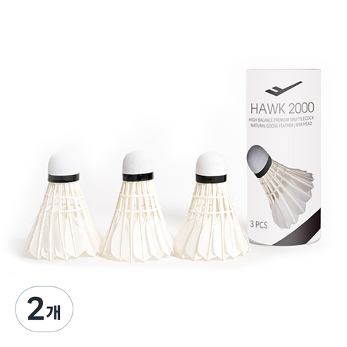 프로스펙스 깃털 셔틀콕 HAWK 2000, 화이트, 3개입, 2개