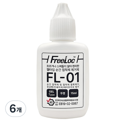 프리록 젤타입 순간접착제 제거제 15ml, 6개