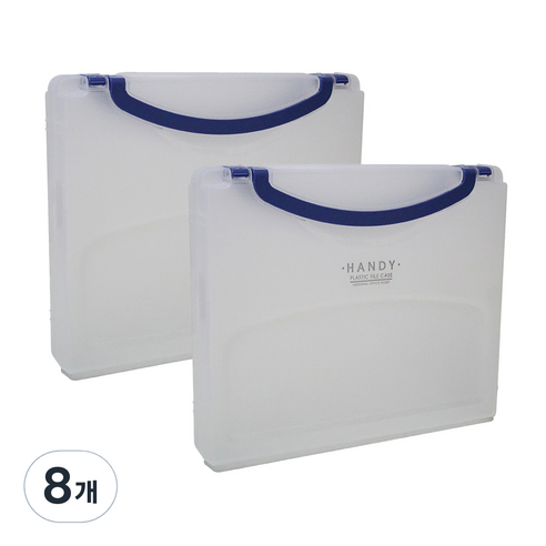 핸디 화일 케이스 5cm, 백색, 8개