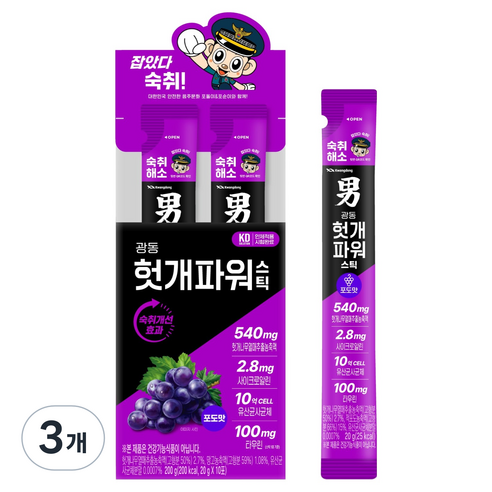 광동제약 헛개파워 스틱 포도맛 10p, 200g, 3개