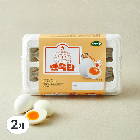 자연애찬 하얀 반숙란 750g, 2개, 15구