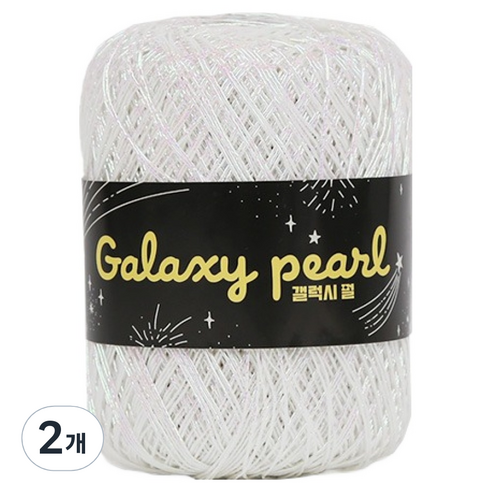 앵콜스 갤럭시 메탈릭 코드 뜨개실, 700 화이트오로라, 2개