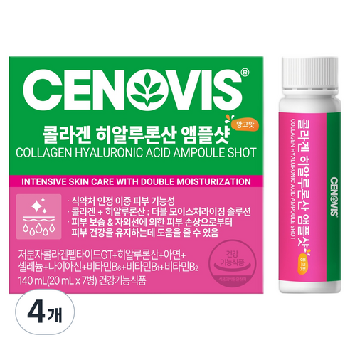 세노비스 마시는 콜라겐 히알루론산 앰플 샷 7p, 140ml, 4개